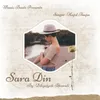 About SARA DIN Song